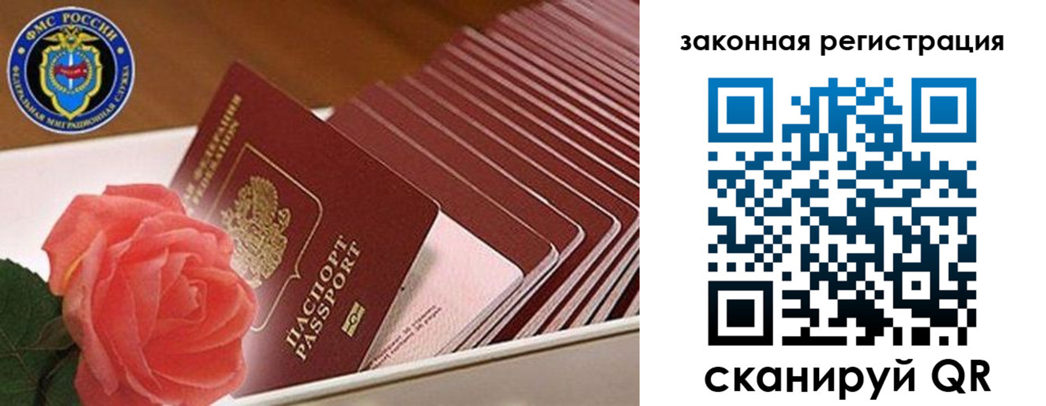 пропишу в квартире в Каменск-Уральске