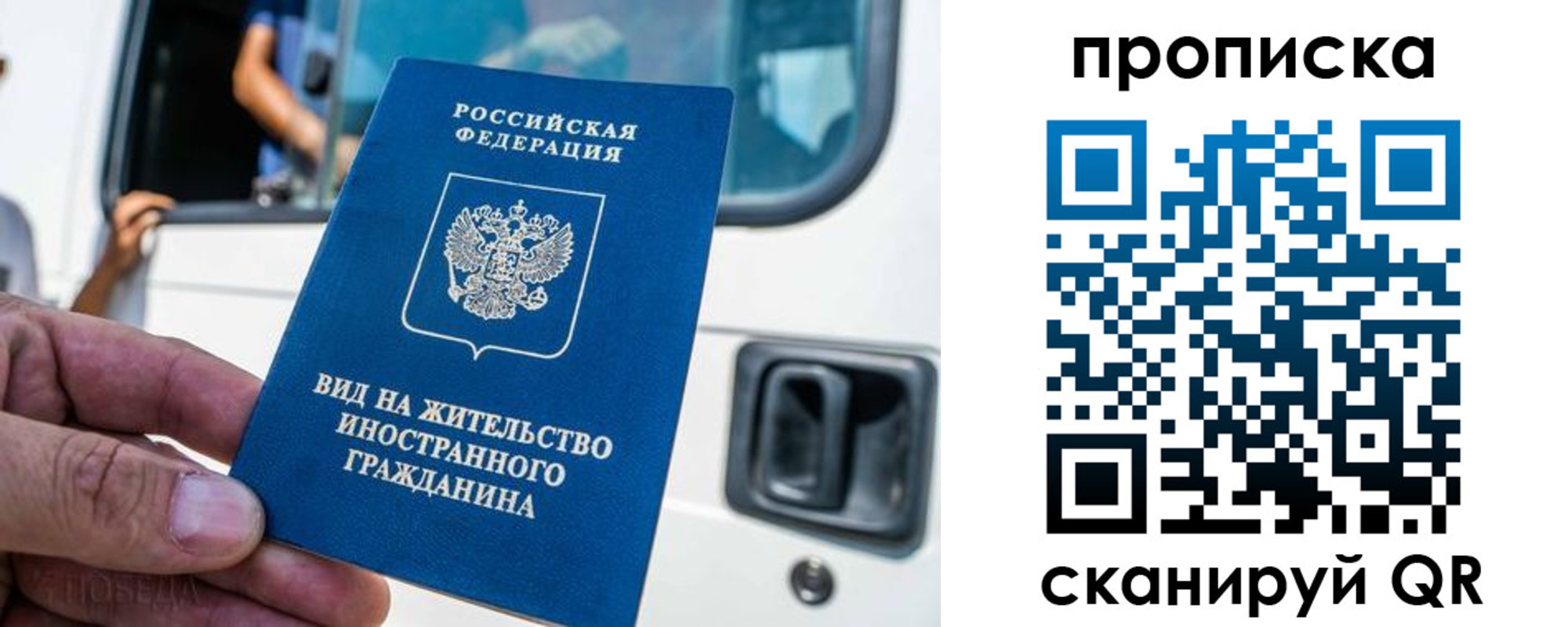 регистрация для дет. сада в Каменск-Уральске